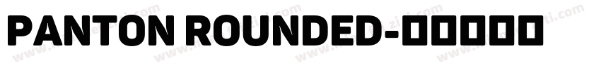 panton rounded字体转换